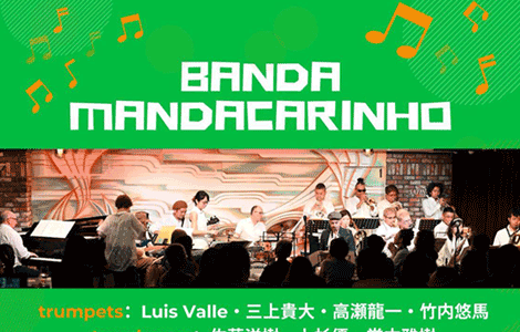Banda Mandacarinho at Jazz Dining B-flat